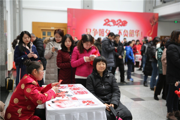 民俗体验项目——剪影_副本 民俗体验项目——剪影_副本