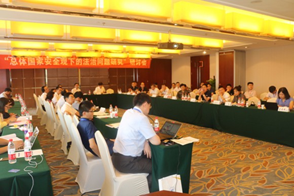 18研讨会现场 18研讨会现场
