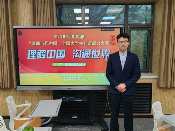 北京赛区比赛现场(北京外国语大学高级翻译学院) 北京赛区比赛现场(北京外国语大学高级翻译学院)