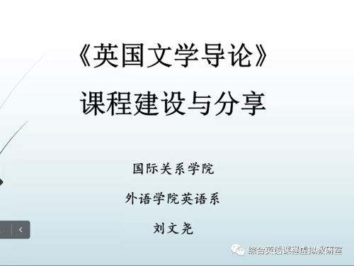 1 1