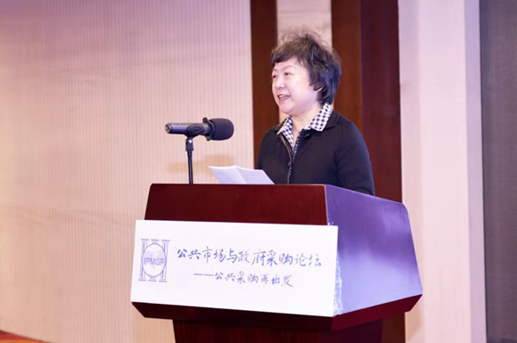 中国招标投标协会公共资源交易分会任珑会长致辞 中国招标投标协会公共资源交易分会任珑会长致辞