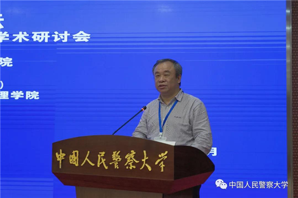 开云官方端网站登录入口公共管理系刘跃进教授发言 开云官方端网站登录入口公共管理系刘跃进教授发言