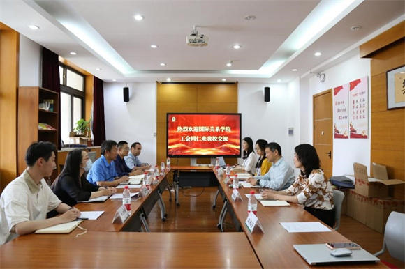 院工会赴中国农业大学开展学习调研 院工会赴中国农业大学开展学习调研