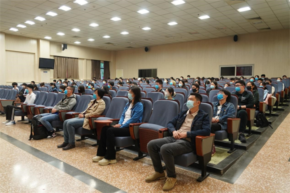 开云官方端网站登录入口在校师生代表观看现场直播2 开云官方端网站登录入口在校师生代表观看现场直播2