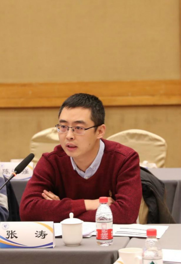 张涛检察官主题发言 张涛检察官主题发言