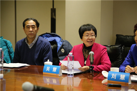 吴慧副校长主持会议(编委会) 吴慧副校长主持会议(编委会)