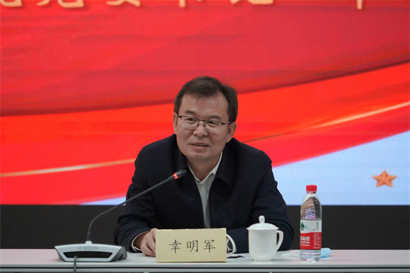 书记2 书记2