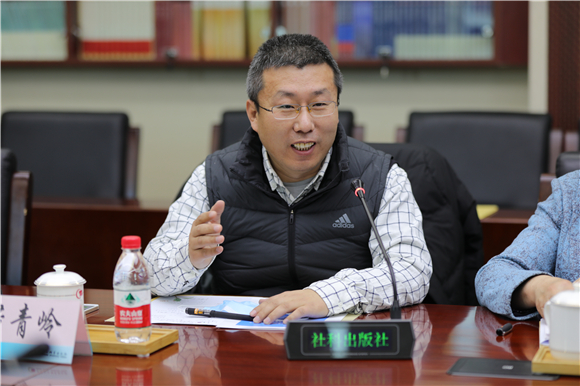 6对外经济贸易大学董青岭教授 6对外经济贸易大学董青岭教授