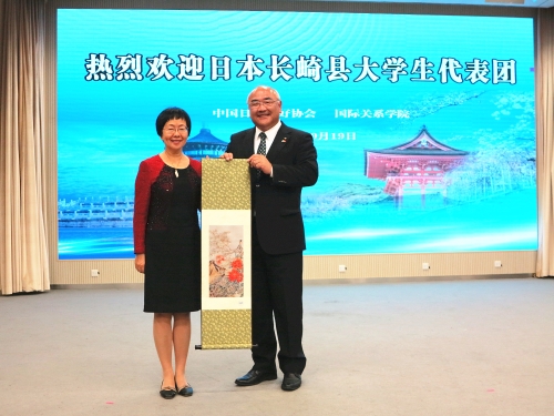 送礼物 送礼物