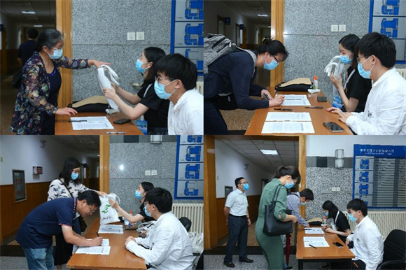 线下代表签到 线下代表签到