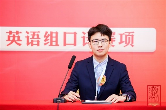 图:全国总决赛比赛现场 图:全国总决赛比赛现场