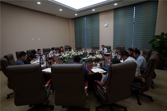 第二小组研讨 第二小组研讨