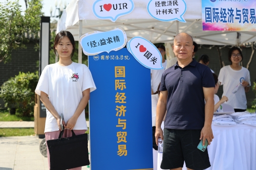 种斯羽 种斯羽