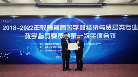 微信图片_20181203165530 微信图片_20181203165530