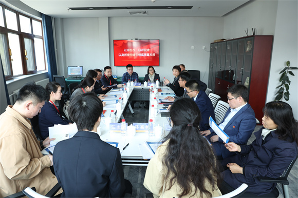 基层党建工作座谈会 基层党建工作座谈会