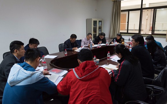 分组研讨4 分组研讨4