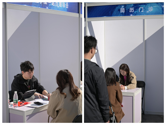 微信图片_20240326093333 微信图片_20240326093333