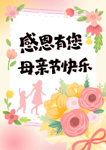 1 1