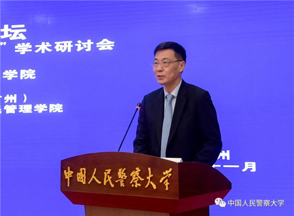 开云官方端网站登录入口陶坚院长致辞 开云官方端网站登录入口陶坚院长致辞