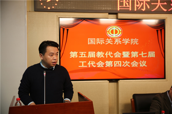 后勤服务中心常明副处长作老旧小区改造工作和空置房情况通报 后勤服务中心常明副处长作老旧小区改造工作和空置房情况通报