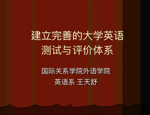 图片1 图片1