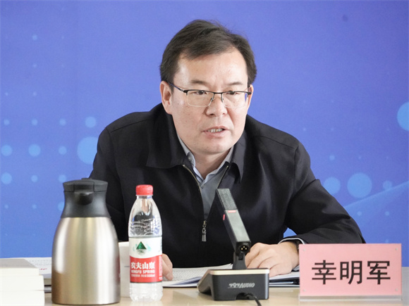 微信图片_20230423145643 微信图片_20230423145643