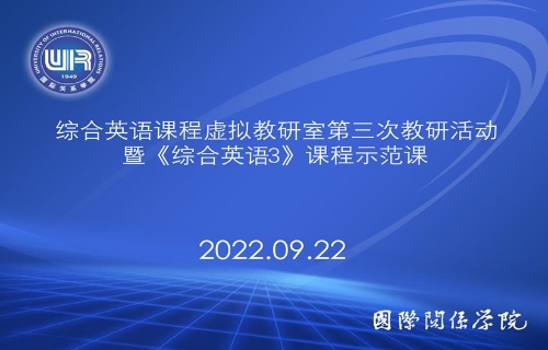 3.1 3.1