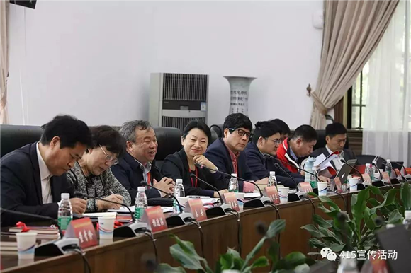 开云官方端网站登录入口专家学者参加“国家安全法治前沿问题”研讨会 开云官方端网站登录入口专家学者参加“国家安全法治前沿问题”研讨会