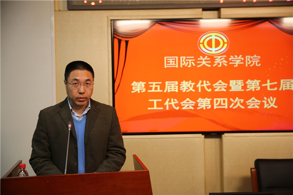 提案工作委员会冯幼民主任通报提案工作情况 提案工作委员会冯幼民主任通报提案工作情况