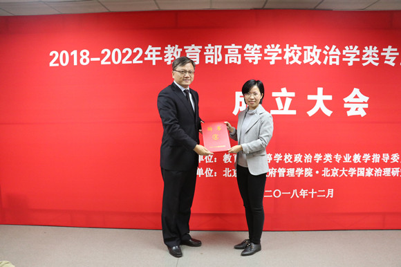 微信图片_20181203165536 微信图片_20181203165536