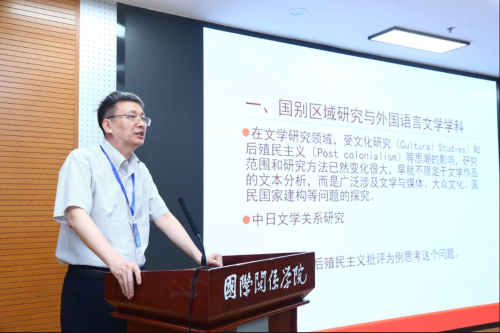 图片5 图片5
