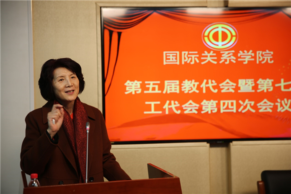 党委书记刘慧作巡视整改工作进展情况通报 党委书记刘慧作巡视整改工作进展情况通报