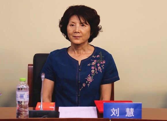 刘慧书记出席会议_副本 刘慧书记出席会议_副本