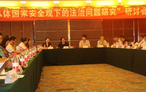 1研讨会现场 1研讨会现场