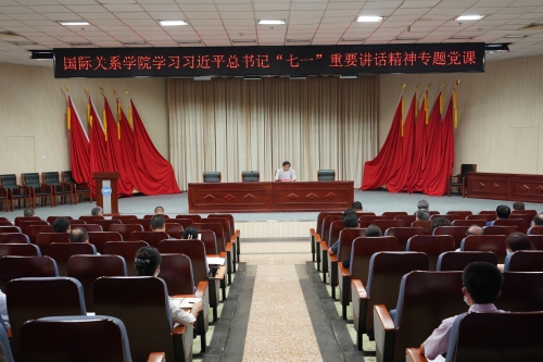 微信图片_20210824152541 微信图片_20210824152541