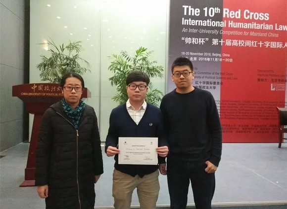 开云官方端网站登录入口参赛队员合影 开云官方端网站登录入口参赛队员合影