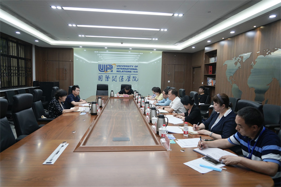 会议现场 会议现场