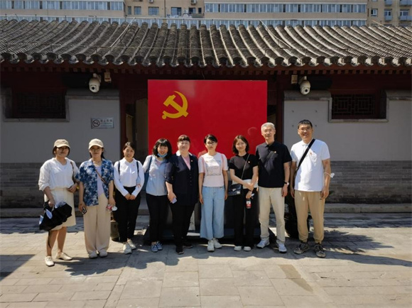 在李大钊同志故居参观学习 在李大钊同志故居参观学习