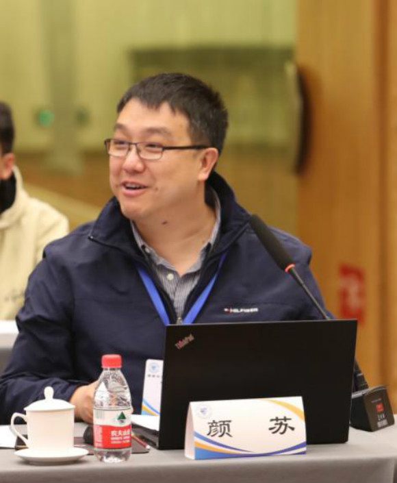 颜苏主任主题发言 颜苏主任主题发言
