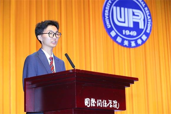 经济金融学院2020级黎政杨同学发言 经济金融学院2020级黎政杨同学发言
