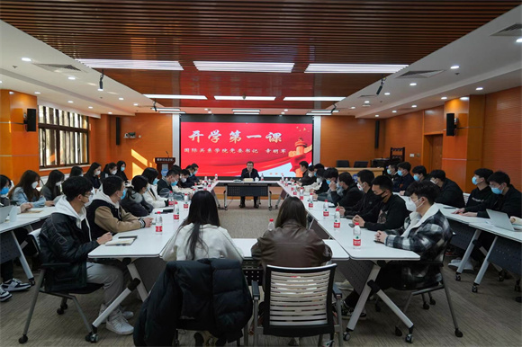 书记3 书记3