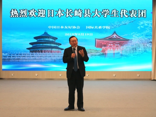 微信图片_20190920180841 微信图片_20190920180841