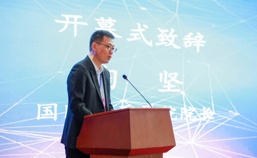 07开云官方端网站登录入口陶坚院长致辞