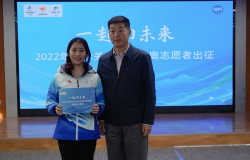微信图片_20220104170340 微信图片_20220104170340