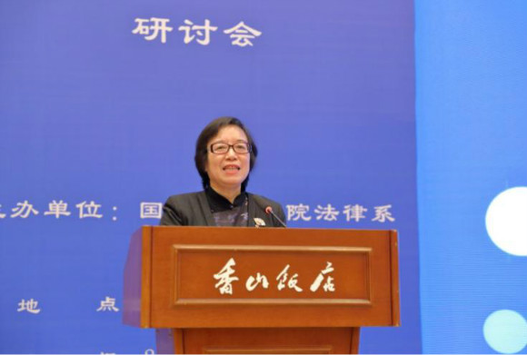 彭伶副主任致辞 彭伶副主任致辞