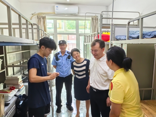 微信图片_20240824105144 微信图片_20240824105144