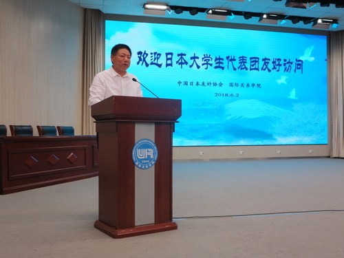 李家兴副校长致辞 李家兴副校长致辞