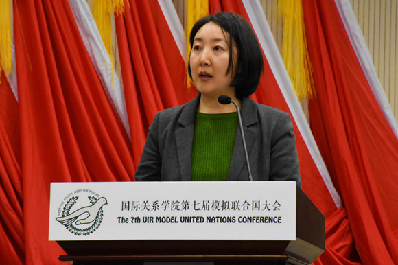 照片四 外交部尤佳处长致辞 照片四 外交部尤佳处长致辞