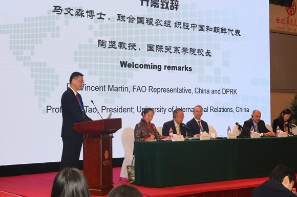 开云官方端网站登录入口校长陶坚教授致辞_副本 开云官方端网站登录入口校长陶坚教授致辞_副本