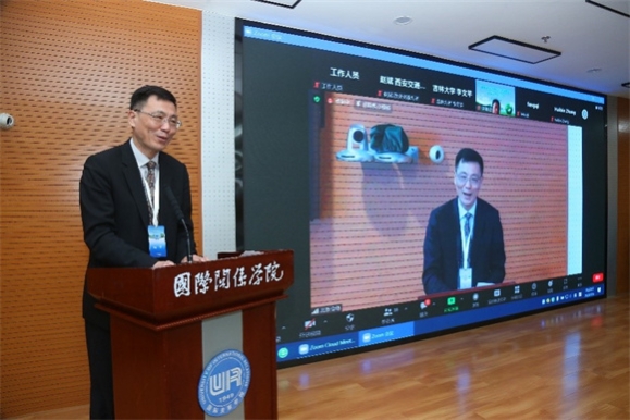 开云官方端网站登录入口院长陶坚作会议总结 开云官方端网站登录入口院长陶坚作会议总结